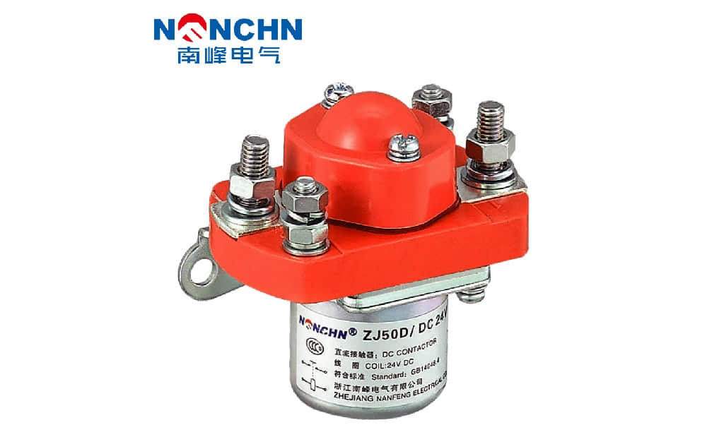 直流接觸器的應用與南峰電氣的創(chuàng)新優(yōu)勢